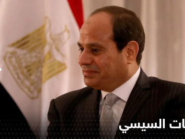 السيسي يقسم بالله ثلاث مرات حول أوضاع مصر: أنا لا أعتبر نفسي رئيساً بل مواطن منقذ