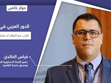 الدور العربي في سوريا.. سرّ تقارب بعض الدول من النظام السوري والموقف من المعارضة