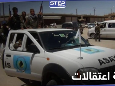 خاص|| اعتقالات لمعلمين وإجراءات مشددة لفرض تدريس مناهج "الإدارة الذاتية" المثيرة للجدل بشمال شرق سوريا