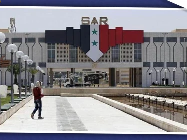 النظام السوري يوافق على تسجيل شركة إعادة إعمار إيرانية.. والتفاصيل!