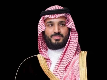 ولي العهد السعودي محمد بن سلمان يُطلق "كورال بلوم"