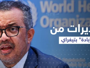 مع تقدم القوات الإثيوبية.. تحذيرات دولية من "إبادة" في تيغراي