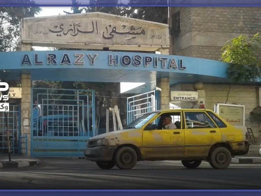 شبيحة آل بري يعتدون بالضرب والكفر على كادر مستشفى الرازي بـ حلب.. والتفاصيل