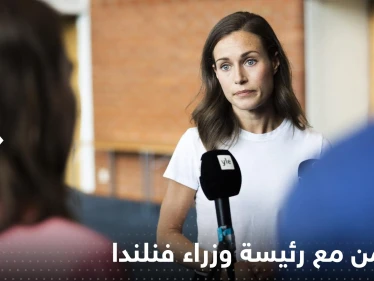شاهد|| نشرنَّ فيديوهات راقصة لهنّ.. نساء فنلنديات تتضامنّ مع رئيسة الوزراء مارين