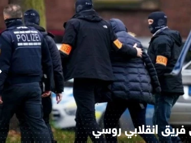 بالأسماء.. تحقيق يكشف تدخلات روسية لدعم انقلاب في دولة أوروبية