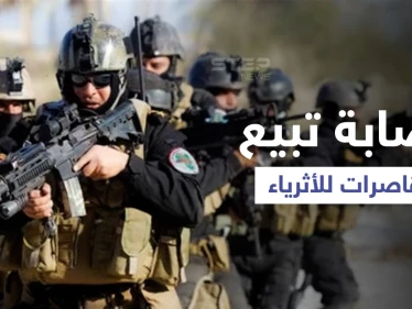 الكشف عن عصابة تبيع القاصرات لأثرياء الخليج والسلطات المصرية تتحرك