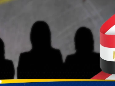 الأمن المصري يضبط عصابة نسائية تدير "منظومة عنكبوتية" خطيرة - وكالة ستيب نيوز