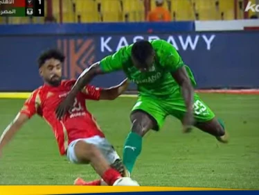 شاهد|| صافرة تثير العاصفة.. إلغاء هدف الأهلي يشعل مواقع التواصل