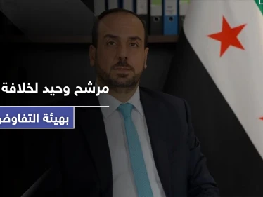 الحريري يعلن انتهاء ولايته في رئاسة هيئة التفاوض.. ومرشح وحيد لخلافته