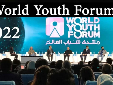 منتدى شباب العالم بنسخته الرابعة ينطلق في شرم الشيخ بحضور الرئيس المصري