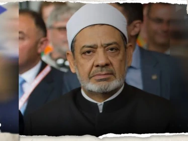 الأزهر يوجه رسالة لقادة العالم الإسلامي المجتمعين في الرياض