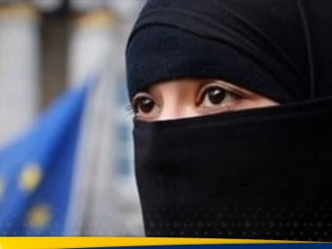 دولة أوروبية تسعى لتوسيع حظر النقاب ليشمل المدارس والجامعات