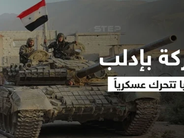 معركة وشيكة في إدلب وتركيا ترسل وزير دفاعها للنقطة صفر وتعلن عن الممثل الشرعي للسوريين