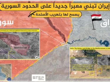 إيران تبني معبرًا جديدًا على الحدود السورية العراقية