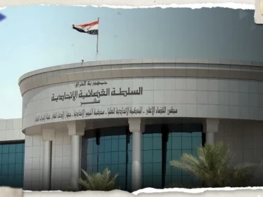 العراق يطلب من "الإنتربول" اعتقال 4 مسؤولين كبار بالحكومة السابقة.. ويكشف تهمهم