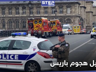 الادعاء الفرنسي يكشف تفاصيل جديدة حول منفذ هجوم باريس