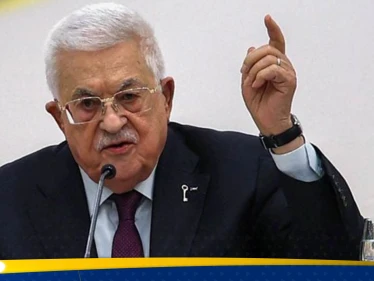 الرئيس الفلسطيني يرحب بمساعي ترامب ويؤكد على أولوية وقف النار في غزة