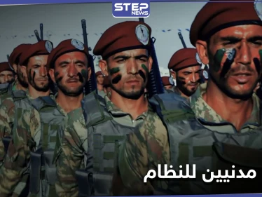 فصيل موالي لتركيا يسلم قرابة 100 مدني لـ النظام السوري.. ومصدر يكشف السبب - وكالة ستيب نيوز