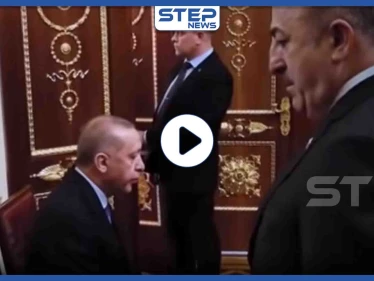 بالفيديو|| متجاوزًا كل البروتوكولات الرئاسية.. بوتين يجبر أردوغان ووفده على الانتظار وقوفًا بموسكو