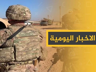 ملخص أحداث سوريا – الأحد 08 – 09 - 2019