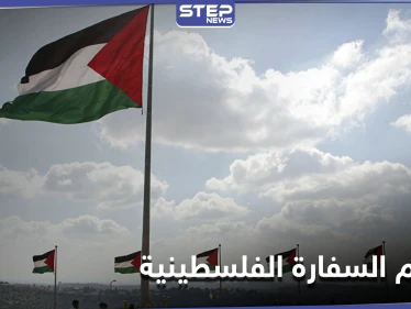 بالصور|| يصيح الله أكبر.. دبلوماسي ليبي يقتحم سفارة فلسطين في نواكشوط