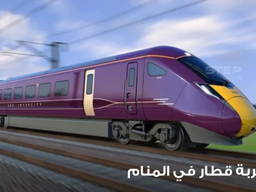 تفسير رؤية عربة في المنام واختلاف دلالتها وإشاراتها عند المعبرين