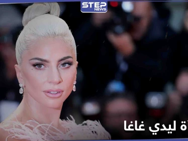 نصف مليون دولار لمن يعيد كلبي ليدي غاغا المسروقين