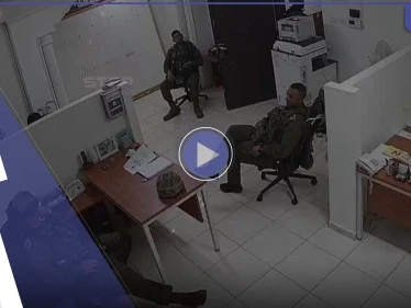 بالفيديو || ضحايا باقتحام الجيش الإسرائيلي لمؤسسات فلسطينية صنفها "إرهابية"