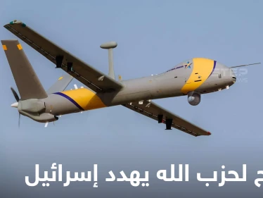 تقرير عبري يكشف عن سلاح لميليشيا حزب الله يشكل خطراً على إسرائيل وجيشه