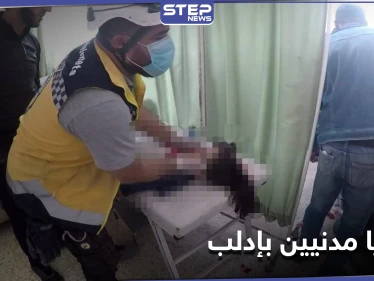 بالصور|| قتلى وجرحى جراء استهداف قوات النظام السوري سيارةً مدنيّة بصاروخ موجّه على طريق الناجية غربي إدلب