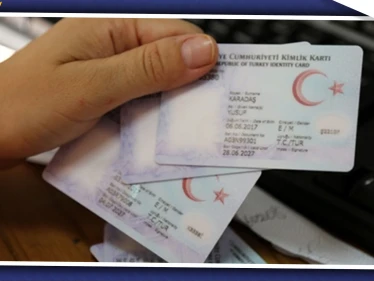 تفاصيل حول التقديم على الجنسية التركية ومتابعة وضع طلبات الحصول عليها