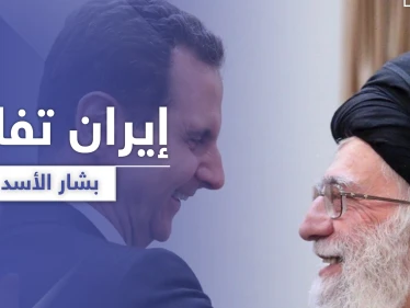 مفأجاة غير سارة لبشار الأسد من إيران.. نائب إيراني يفجرها