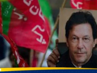 "حركة إنصاف الباكستانية" تختار جوهر خان بديلاً عن عمران خان
