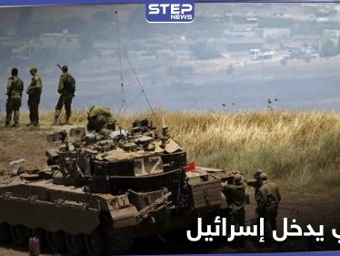 خاص|| قيادي يتبع للنظام السوري يدخل إسرائيل خلسةً ومصدر يكشف معلومات عنه