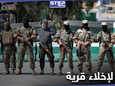 لأجل إقامة نقطة تركية… هيئة تحرير الشام تجبر أهالي بلدة على إخلائها