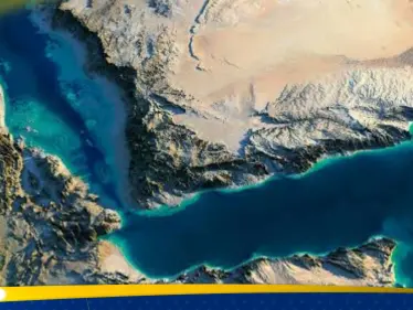 تقرير إسرائيلي يتحدث عن ساحة 