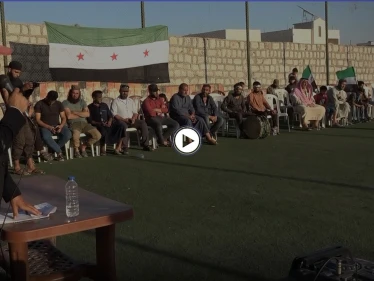فعالية ثورية شمال إدلب نصرة لدرعا والمطالبة بالإفراج عن المعتقلين لدى النظام السوري