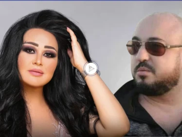 بالفيديو|| تزامناً مع الغارات الإسرائيلية.. وسيم الأسد في حفل لسارية السواس بالساحل السوري