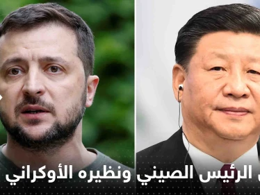 كييف تكشف سبب عرقلة الاتصال بين الرئيس الصيني ونظيره الأوكراني