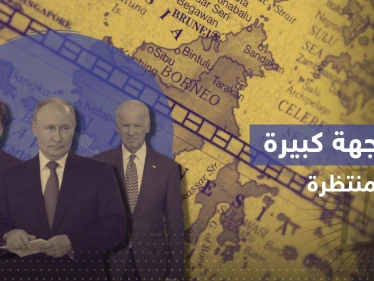 رئيسا روسيا والصين يلتقيان قبل مواجهة منتظرة مع بايدن وآخرين قريباً