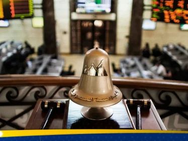 البورصة المصرية تسجل أعلى مكاسب منذ 140 عاماً - وكالة ستيب نيوز