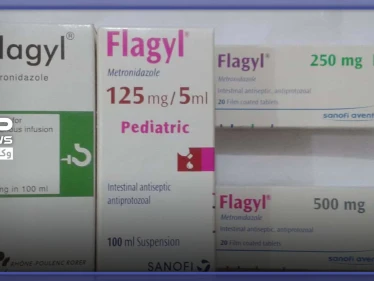 دواء flagyl ... استخداماته والآثار الجانبية له