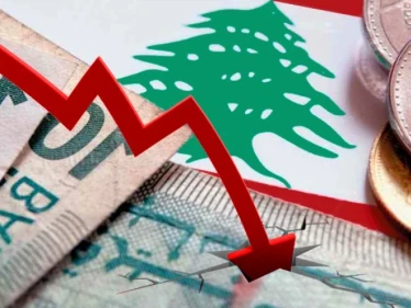 الليرة اللبنانية تنهار وتهبط إلى أدنى مستوى في تاريخها