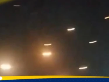 ‌‏إيران تعلن تنفيذ "عملية مركبة" الآن في إسرائيل باستخدام صواريخ ومسيرات( فيديو)