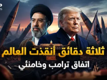 اتصال باكستان بآخر لحظة.. تفاصيل منعت الكارثة - وكالة ستيب نيوز