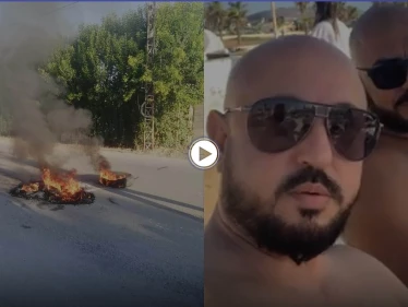 بالفيديو|| وسيم الأسد وأقاربه يستفزون السوريين على شاطئ البحر بعضلاتهم.. وأهالي جبلة تنتفض بوجه الحكومة السورية