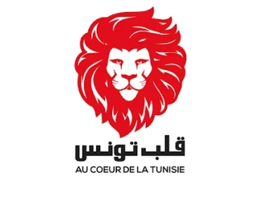 رئيس أكبر الأحزاب السياسية بالبلاد يتراجع عن معارضة الرئيس التونسي ويوضح موقفه