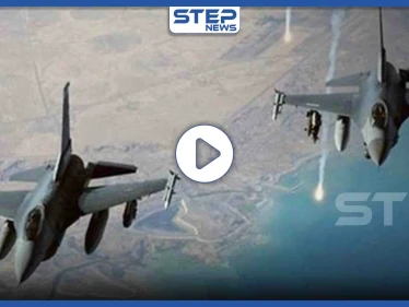 بالفيديو|| ليلة دامية.. التحالف الدولي يستهدف قاعدة "الإمام علي" ويقتل قائد لواء زينبيون في سوريا
