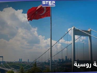 "قد تتوسط روسيا".. قبرص: حان الوقت لتوقف أنقرة سلوكها الاستفزازي