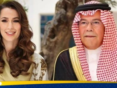وفاة والد الأميرة رجوة زوجة ولي العهد الأردني.. فمن هو خالد السيف؟